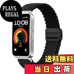 �y���������z[KeeFos] �o���h Huawei(�t�@�[�E�F�C) Watch Fit 4 Pro/Fit 4/Fit 3/Band 10/Band 9/8 �Ή� �����o���h �i�C�����f�� �ւ��x���g �݊��� �L�k�� �T�C�Y���� �҂݃u���X���b�g �ʋC�� �_�炵�� �X