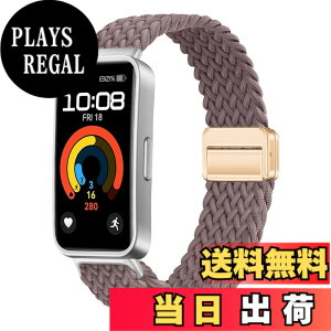 �y���������z[KeeFos] �o���h Huawei(�t�@�[�E�F�C) Watch Fit 4 Pro/Fit 4/Fit 3/Band 10/Band 9/8 �Ή� �����o���h �i�C�����f�� �ւ��x���g �݊��� �L�k�� �T�C�Y���� �҂݃u���X���b�g �ʋC�� �_�炵�� �X
