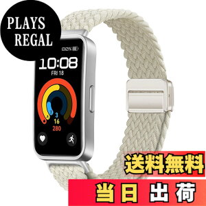 �y���������z[KeeFos] �o���h Huawei(�t�@�[�E�F�C) Watch Fit 4 Pro/Fit 4/Fit 3/Band 10/Band 9/8 �Ή� �����o���h �i�C�����f�� �ւ��x���g �݊��� �L�k�� �T�C�Y���� �҂݃u���X���b�g �ʋC�� �_�炵�� �X