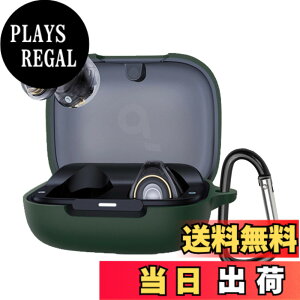 �y���������zBUITFOU For Anker Soundcore C30i �P�[�X Soundcore C30i �ی�P�[�X �_�炩�� �V���R���� �����h�~ �L�Y�h�~ �ϏՌ� �h�o �y�� �����[�d�\ �J���r�i�t�� �����h�~ �F�F�O���[��