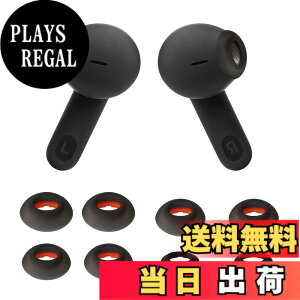 �y���������zTune Flex �C���z���`�b�v 4�g �����p�C���[�`�b�v JBL Tune Flex�C���z���Ή� �V���R���C���[�o�b�h�`�b�v XS/S/M/L 4�T�C�Y�C���z���`�b�v�Z�b�g �F�F�u���b�N�A�T�C�Y�FXS/S/M/L