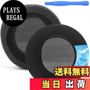 �y���������z�C���[�p�b�h�����p�C���[�p�b�h�N�b�V���� Razer Nari�ANari Ultimate�ANari Essential�AKraken Kitty�AKraken Tournament Edition�w�b�h�Z�b�g�ɑΉ� �v���e�C�����U�[ �������[�t�H�[���C���[�}