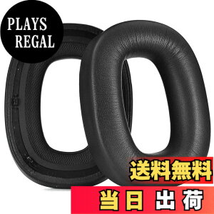 �y���������zPX7 S2 �����p�C���[�p�b�h �v���e�C�����U�[ �C���[�N�b�V���� Bowers & Wilkins PX7 S2 / PX7 S2e / PX8 / PX8 S2 ���C�����X �m�C�Y�L�����Z�����O �w�b�h�z�� �C���[�}�t �m�C�Y�A�C�\���[