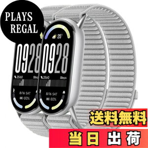 �y���������z[Odejaa] 2�{�Z�b�g �R���p�`�u�� Xiaomi Smart Band 10/9/8 �����o���h mi band 9 �ւ��o���h mi strap 8 �����x���g �i�C���� �҂ݍ��� �f�� �}�W�b�N�e�[�v���� �ϋv�� �e�͐� �L�k�� �_� 