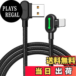 �y���������ziPhone �[�d�P�[�u�� ���C�g�j���O�P�[�u�� Lightnning iphone �[�d�P�[�u�� �}���[�d L�^ �f���h�~ USB to Lightnning�R�[�h for iPhone 14/13/12/11/8/7/6/5/XS/XR�AiPad Air/Mini (1.2m �u���b�N) �F�F�u��