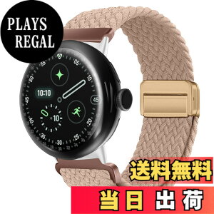 �y���������z[KeeFos] �o���h Google Pixel Watch 4 41mm 2025/Google Pixel Watch 3 41mm/2/1 �Ή� �����o���h �i�C���� �ґg �X�g���b�v ���C�o�b�N���t�� �}�O�l�b�g���o�b�N�� �ւ��x���g �ʋC�� �L�k�� �X�|