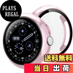 �y���������zBUITFOU For Google Pixel Watch 4 �J�o�[ 45MM Pixel Watch 4 �J�o�[ �����^ PC+�K���X�f�� ��̌^ �S�ʕی� �����^ �����ȒP �ϏՌ� �����ߗ� �w��h�~ ���h�~�i45MM,���[�Y�S�[���h�j