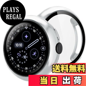 �y���������zBUITFOU For Google Pixel Watch 4 �J�o�[ 41MM Pixel Watch 4 �J�o�[ �����^ PC+�K���X�f�� ��̌^ �S�ʕی� �����^ �����ȒP �ϏՌ� �����ߗ� �w��h�~ ���h�~�i41MM,�V���o�[�j �F�F�V���o�[