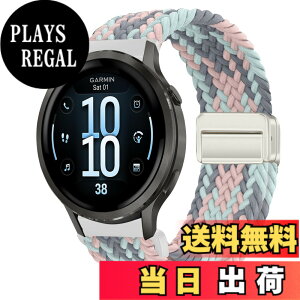 �y���������z[KeeFos] 18mm �o���h Garmin(�K�[�~��) Venu 4 41mm/Venu 3S 41mm/2S/Forerunner 265S/255S/255S Music/Vivoactive 4S 40mm/Vivomove 3S 39mm/Active S/Move 3S �Ή� �����o���h �i�C���� �ґg �ւ��x���g ���C�o�b�N���t