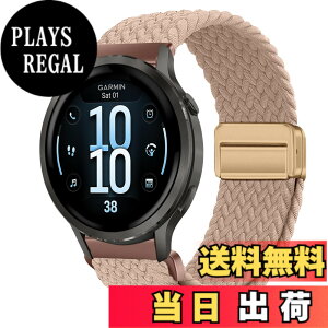 �y���������z[KeeFos] 18mm �o���h Garmin(�K�[�~��) Venu 4 41mm/Venu 3S 41mm/2S/Forerunner 265S/255S/255S Music/Vivoactive 4S 40mm/Vivomove 3S 39mm/Active S/Move 3S �Ή� �����o���h �i�C���� �ґg �ւ��x���g ���C�o�b�N���t