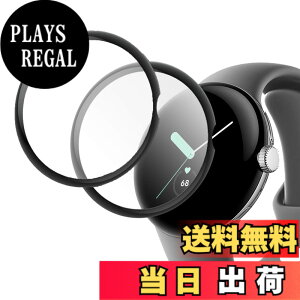 �y���������zBUITFOU For Google Pixel Watch 41mm (2025/2024/2023/2022) �ی�t�B���� Pixel Watch 4/3/2/1 �Ή� PET������ 3D�Ȗʕی�t�B���� �����ߗ��t���ی� �L�Y�h�~ �h�o �s�N�Z���E�H�b�` �ی�t�B���� ��