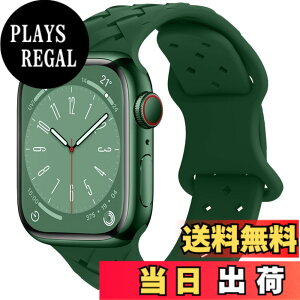 �y���������zJXRICH For Apple Watch �o���h �A�b�v���E�H�b�` �o���h�G�R�Ȓ|�҂݃V���R������41mm 40mm 38mm �����Ղ邤������ �V���R�������x���g �h�� �h�� �ʋC�����悭���K �ϏՌ�6 5 4 3 2 1 SE SE2