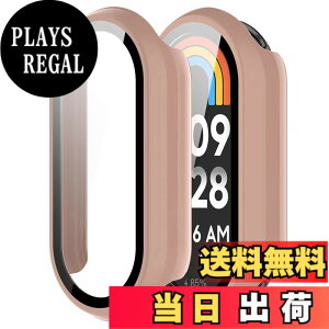 �y���������zBUITFOU For �V���I�~ Band 9 �J�o�[ xiaomi smart band 9 �P�[�X �����^ PC+�K���X�f�� ��̌^ �t�@�[�E�F�C xiaomi(�V���I�~)band 9 �P�[�X�Ή� �S�ʕی� �����^ �����ȒP �ϏՌ� �����ߗ� �w��