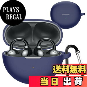 �y���������zJXRICH For HUAWEI FreeClip �P�[�X HUAWEI FreeClip �p �J�o�[ �����h�~ �L�Y�h�~ �V���R���P�[�X �����[�d�\ �S�ʕی� �J���r�i�t�� �F�F�u���[