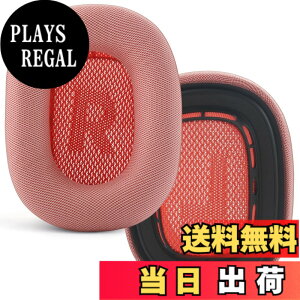 �y���������z�C���[�p�b�h�N�b�V���� �����p���b�V�����n �C���[�N�b�V���� Apple AirPods Max�w�b�h�t�H���Ή� �\�t�g �v���e�C�����U�[ �C���[�}�t �m�C�Y�A�C�\���[�V���� �������[�t�H�[��