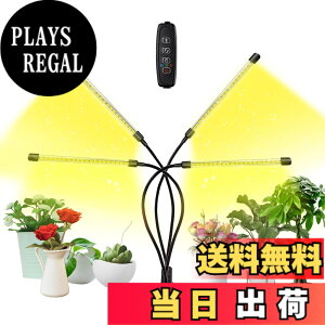 �y���������zbseah�����A���p�������C�g�A�S���X�y�N�g��LED�������C�g �F�F�u���b�N�A�T�C�Y�F�l�[1pcs