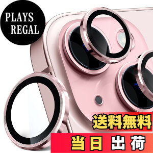 �y���������zimluckies �J���������Y�v���e�N�^�[ iPhone 15 / iPhone 15 Plus�p 9H �����K���X & ���h�~ ���^�� �ʃ����O�����Y�J�o�[ HD �N���A�J�����A�N�Z�T���[ �P�[�X�t�����h���[ �F�F�s���N