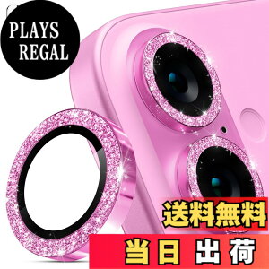 �y���������zimluckies �Ή� iPhone 16 / iPhone 16 Plus �p �J�����ی�t�B���� 9H �����K���X �����Y�J�o�[ �J�����J�o�[ �K���X�t�B���� �S�ʕی� ���h�~ ��phone16plus/16 �Ή� �F�F�L���L���s���N