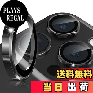 �y���������zimluckies �Ή� iPhone 16 Pro/iPhone 16 Pro Max �p �J�����ی�t�B���� 9H �����K���X �����Y�J�o�[ �J�����J�o�[ �K���X�t�B���� �S�ʕی� ���h�~ �������x ��phone16pro/16�v�� max �Ή� �F�F