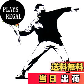 【送料無料】ウォールステッカー バンクシー BANKSY Balloon Girl ゼネラルステッカー おしゃれ 壁紙 部屋飾 DIY 小物 部屋 装飾品 色：男の子