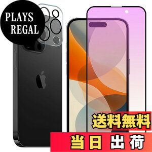 �y���������zHohotoon �K���X�t�B���� �K�p����� iphone17 �p�� �`�����h�~ 180°�y�q��ޗ�&�K�C�h�g�t���z��phone 17 �p�̃K���X�t�B�����ϏՌ��d�x10H 17 �p�� �t�B���� �����z�� �C�A���X �A�C�t