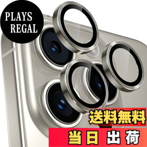 �y���������z�y4������z�����Y�J�o�[ iPhone16 Pro/16 Pro Max�p �J�����ی� 9H�����K���X �A���~���� �A�C�t�H��16Pro/16Pro Max �J�����t�B���� �ϏՌ� �I�o�I�[�o�[�h�~ ������� �������ߗ� ��phone1