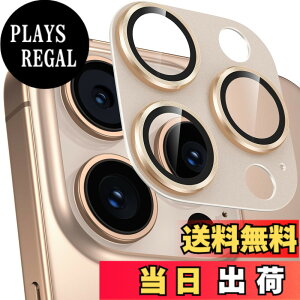 �y���������z�J�����t�C���� iPhone16 Pro/16 Pro Max/17Pro/17Pro Max�p �J�����ی� �S�ʕی� 9H�����K���X �A���~���� �A�C�t�H��16 Pro/16 Pro Max/17Pro/17Pro Max �����Y�J�o�[ �ϏՌ� �I�o�I�[�o�[�h�~ ����