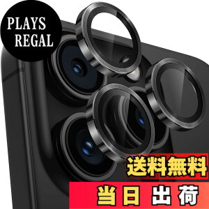�y���������z�y4������z�����Y�J�o�[ iPhone16 Pro/16 Pro Max�p �J�����ی� 9H�����K���X �A���~���� �A�C�t�H��16Pro/16Pro Max �J�����t�B���� �ϏՌ� �I�o�I�[�o�[�h�~ ������� �������ߗ� ��phone1