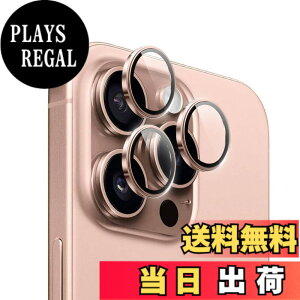 �y���������zHohotoon iphone16pro/iphone16 pro max�p �J�����ی�t�B���� �A�C�t�H��16 �v��/16�v�� �}�b�N�X �J�����t�B���� �����Y�J�o�[ �A���~�������{AR�����ߗ������K���X 0.25mm���� ������� �q