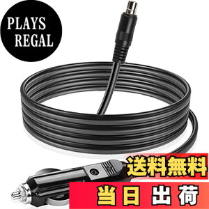 �y���������z�Ԃ̃V�K�[���C�^�[ �P�[�u���A�_�v�^ DC�d�� 12V/24V ���p �V�K�[�v���O �}���[�d �\�P�b�g LED�w�����C�g�t�� �G�l���M�[�����A�����ԋ@��A�ԗ��o�b�e���[�����R�[�h�A���z�G