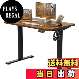 anovara 電動昇降デスク」の人気商品一覧 | 安い商品を通販サイトから 