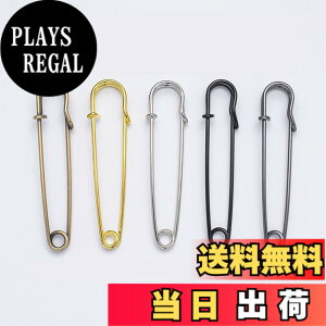 �y���������z5�F5������ ���S�s�� ���� 75mm �傫�� �J�u�g�s�� ���b�N �X�q �X�g�[�� �}�t���[ �s�� �ϋv�� �g���₷�� DIY ��H�|�p�i �A�N�Z�T���[�p�[�c �F�F�S�[���h�A�V���o�[�A�u���b�N