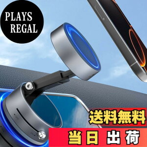 �y���������zimluckies �ԍڃX�}�z�z���_�[ Magsafe�Ή� �^��z���� 360°��]�p�x�����\ ���̓}�O�l�b�g�z���� �X�}�z�X�^���h �L�b�`��/����/����/�J�[�_�b�V���{�[�h�Ή� iPhone/Android�p �F�F