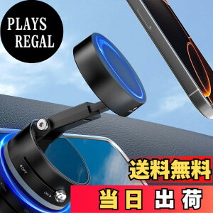 �y���������zimluckies �ԍڃX�}�z�z���_�[ Magsafe�Ή� �^��z���� 360°��]�p�x�����\ ���̓}�O�l�b�g�z���� �X�}�z�X�^���h �L�b�`��/����/����/�J�[�_�b�V���{�[�h�Ή� iPhone/Android�p �F�F