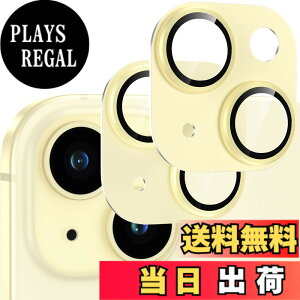�y���������z�J�����t�B���� iPhone15/iPhone15 Plus�p �J�����ی� �A���~������ �����K���X �A�C�t�H��15/15plus�J�����J�o�[ �L�Y�h�~ �ϏՌ� �I�o�I�[�o�[�h�~ �������ߗ� �����ӂ���15/�����ӂ�