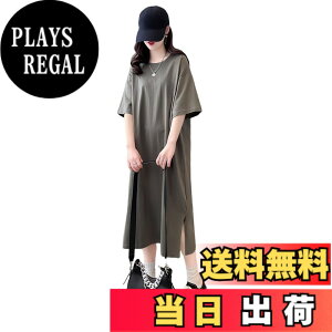 �y���������z[Ynecss] �����s�[�X ���� ���f�B�[�X�ŉ��K�� �������� ������� T�V���c�����s�[�X �J�W���A�� �� �h���X 5�F�� ������� �V���v�� �ʋC�� ���� ���n �t�ďH �F�F�_�[�N�O���[�A