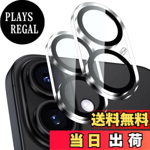 �y���������z�u2���Z�b�g�v�J�����t�C���� iPhone16/16 Plus/16 Pro/16 Pro Max/17/17Air/17Pro/17Pro Max�p �J�����ی� �S�ʕی� 9H�����K���X �����Y�K�[�h �N���A �F�F�N���A�A�T�C�Y�FiPhone 16�E16 Plus�ɓK�p