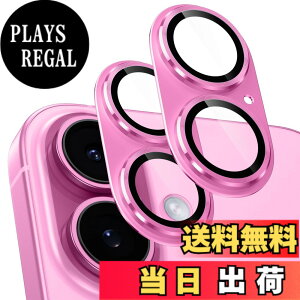 �y���������z�u2���Z�b�g�v�J�����t�B���� iPhone 16 /16 Plus /16Pro /16Pro Max/17/Air/17Pro/17 Pro Max�p �J�����ی� �S�ʕی� ������� �������ߗ� �����Y�J�o�[ �ϏՌ� 9H�����K���X �J�����J�o�[ �F�F�s