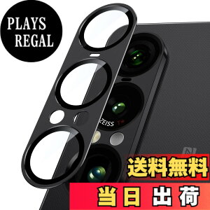 �y���������zXperia 1 VII�p �J�����t�C���� SO-51F / SOG15��p �J�����ی� �A���~���� 9H�����K���X �����Y�J�o�[ �ϏՌ� �S�ʕی� AR�����ߗ� �J�����J�o�[ �w��h�~ ��̌^ �����Y�K�[�h �F�F�u