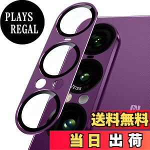 �y���������zXperia 1 VII�p �J�����t�C���� SO-51F / SOG15��p �J�����ی� �A���~���� 9H�����K���X �����Y�J�o�[ �ϏՌ� �S�ʕی� AR�����ߗ� �J�����J�o�[ �w��h�~ ��̌^ �����Y�K�[�h �F�F�p