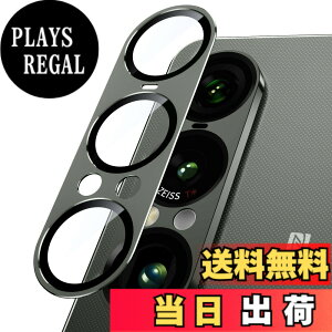 �y���������zXperia 1 VII�p �J�����t�C���� SO-51F / SOG15��p �J�����ی� �A���~���� 9H�����K���X �����Y�J�o�[ �ϏՌ� �S�ʕی� AR�����ߗ� �J�����J�o�[ �w��h�~ ��̌^ �����Y�K�[�h �F�F�O