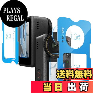 �y���������z[�v�V�I�ȃK�C�h�g] �K���X�t�B���� DJI OSMO Pocket 3/Action 4/Action 5 Pro�Ƃ̌݊�������, �d�x9H �S�ʕی�t�B���� ���N���ȉ掿 �����K���X ��ʁE�J�����ی� �V�[�g �C�A���X �����z