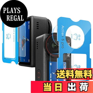 �y���������z[�v�V�I�ȃK�C�h�g] �K���X�t�B���� DJI OSMO Pocket 3/Action 4/Action 5 Pro�Ƃ̌݊�������, �d�x9H �S�ʕی�t�B���� ���N���ȉ掿 �����K���X ��ʁE�J�����ی� �V�[�g �C�A���X �����z