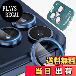 �y���������zimluckies �J�����t�B���� 17 Pro/17 Pro Max�p AR+AF�����K���X��9H�d�x��U�h�~���H HD�N���A���^�������Y�J�o�[�i���t���g���C�t���j2025 �F�F�u���[