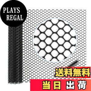 �y���������zAtutomo�]���h�~�l�b�g �����h�~�� ��0.8CM ��1.2CM �g���J���l �v���X�`�b�N�l�b�g �h�� �h�b �� �L�E���h�~ ���S�f�ޖ� �Ƌ��� ���| �K�i �� �t�F���X ���p�r�ȃ��b�V�� �F�F�u���b