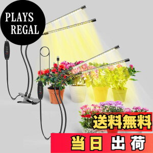 �y���������zbseah�����A���p�������C�g�A�S���X�y�N�g��LED�������C�g �F�F�u���b�N�A�T�C�Y�F���[2pcs