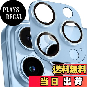 �y���������z�J�����t�B���� iPhone13/iPhone13 mini/iPhone13Pro/iPhone13ProMax�p �J�����ی� �A���~������ �����K���X �F�F�V�G���u���[�A�T�C�Y�FiPhone13Pro�E13ProMax�p
