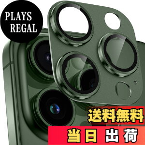 �y���������z�J�����t�B���� iPhone13/iPhone13 mini/iPhone13Pro/iPhone13ProMax�p �J�����ی� �A���~������ �����K���X �F�F�A���p�C���O���[���A�T�C�Y�FiPhone13Pro�E13ProMax�p