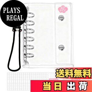 �y���������zHohotoon �V�[���� �v���o�� ���� A7�T�C�Y �~�j �o�C���_�[ �y���t�B��x20�� ���~��x2�� �X�g���b�v�t��x1�� �z �N���A�o�C���_�[ PP�V�[�g 3�w�\�� �N���A�J�[�h�|�P�b�g �蒠 �v��