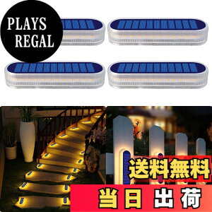 �y���������zDetarZinLED �\�[���[���C�g ���O �K�[�f�����C�g IP68�h�� 30LED �g�F �\�[���[ ���O �K�i���C�g �� ���C�g ���z���p�l���[�d �����_��/���� ���֐� �� �ʘH �ԓ� �Ő� ���ԏ�ɍœK 